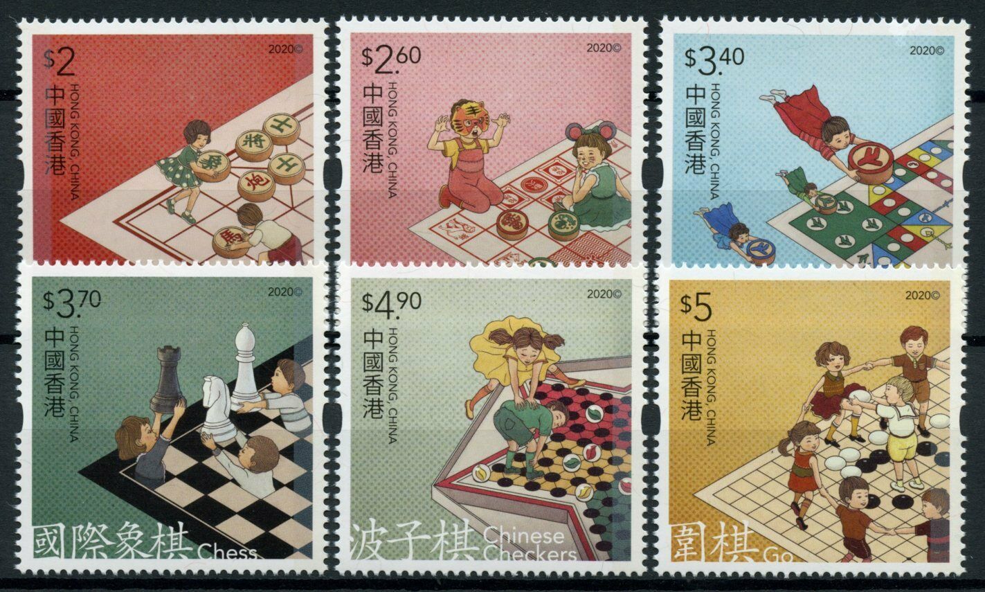 Hong Kong Children's Stamps 2020 MNH Chess Go Checkers Sports Games 6v Set
