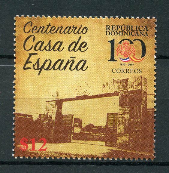 Dominican Republic 2017 MNH Casa de Espana Club 100 Yrs 1v Architecture Stamps