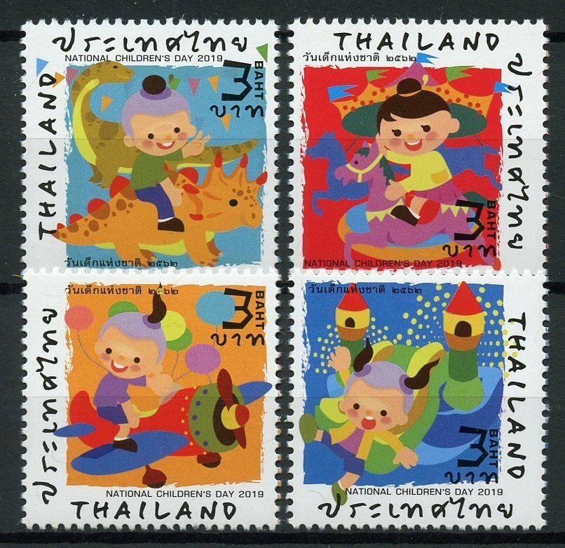 Thailand Childrens Stamps 2019 MNH Children's Day Dinosaurs Toys Cultures 4v Set