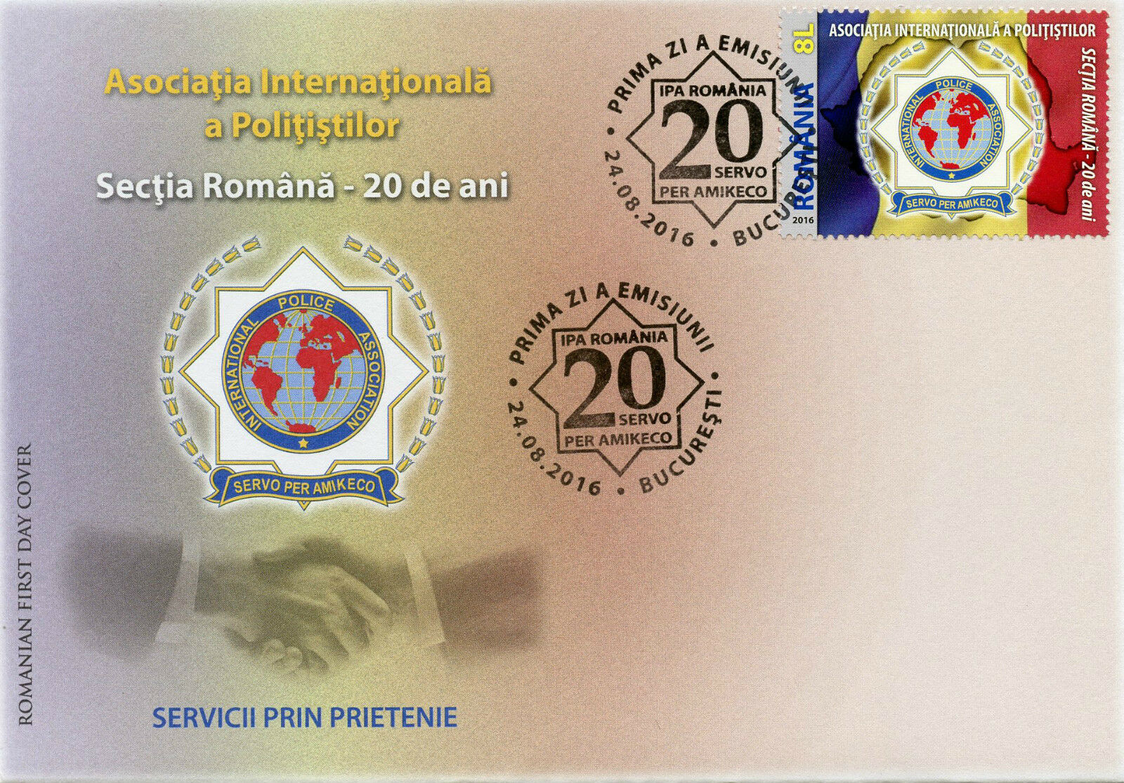 Romania 2016 FDC IPA Int Police Assoc Romanian Section 20 Yrs 1v Cover Stamps