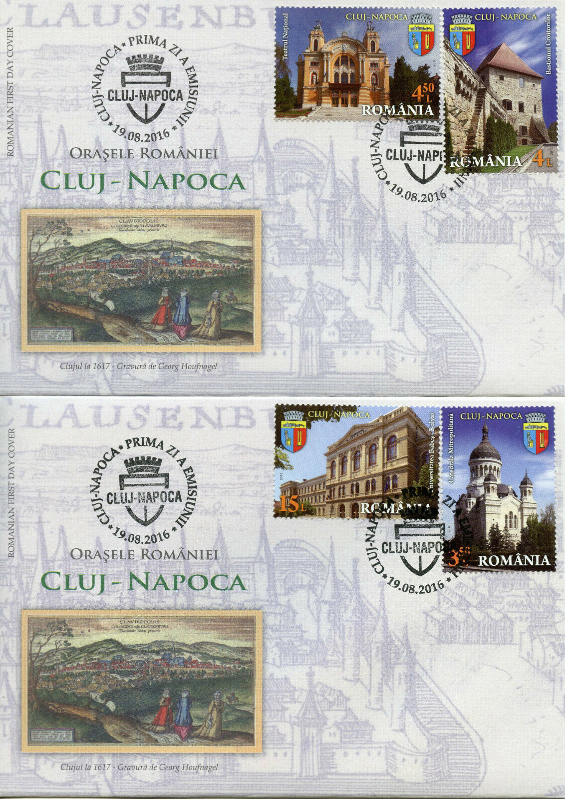 Romania 2016 FDC Cities Cluj-Napoca 4v Set on 2 Covers Universities Stamps