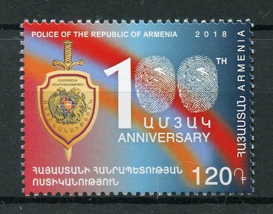 Armenia 2018 MNH RA Police Foundation 100th Anniv 1v Set Stamps