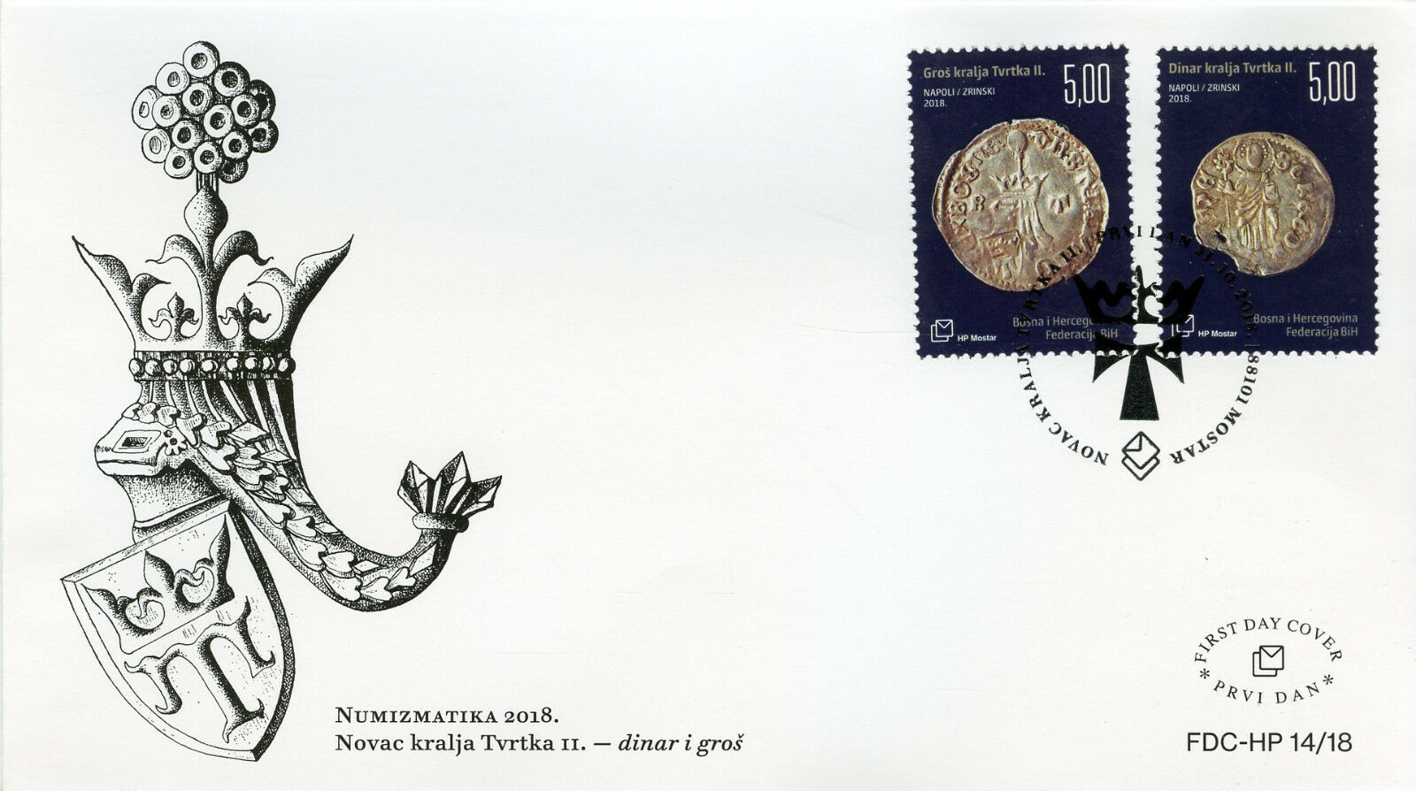 Bosnia & Herzegovina 2018 FDC Coins King Tvrtko II 2v Cover Numismatics Stamps