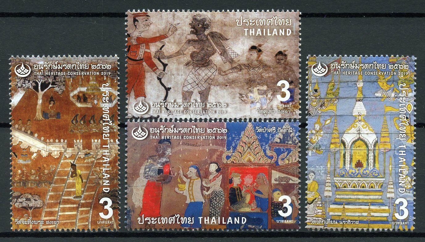 Thailand Art Stamps 2019 MNH Thai Heritage Conservation Cultures 4v Set