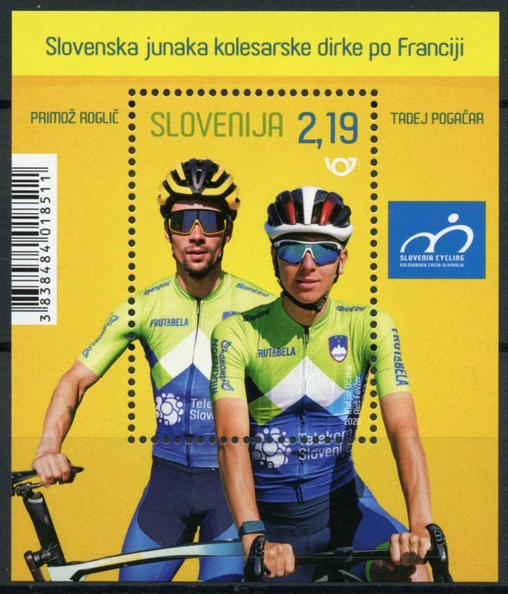 Slovenia Sports Stamps 2020 MNH Tour de France Heroes Pogacar Cycling 1v M/S
