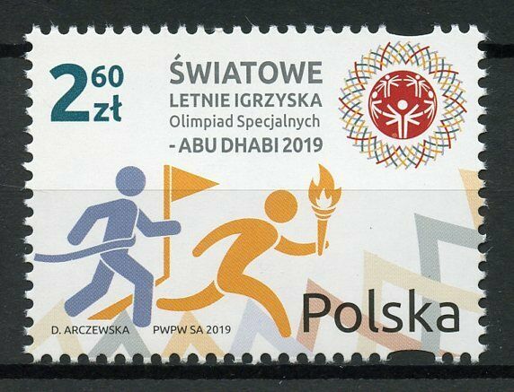 Poland Sports Stamps 2019 MNH Special Olympics Abu Dhabi Athletics 1v Set