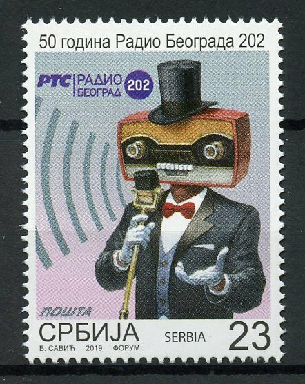 Serbia Stamps 2019 MNH Radio Belgrade 50 Years Communication Technology 1v Set