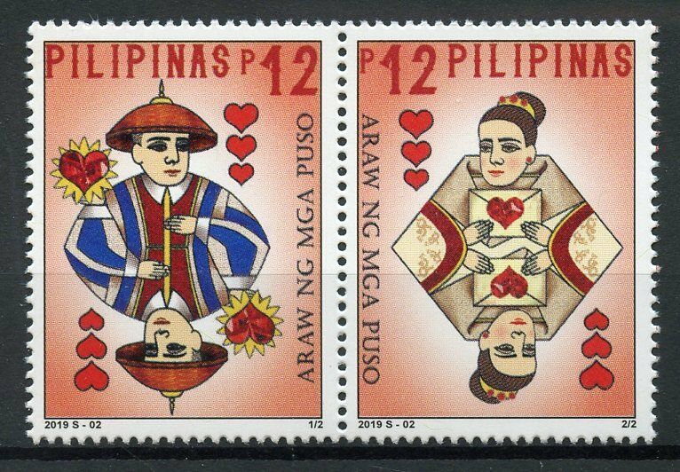 Philippines Stamps 2019 MNH Valentine's Valentines Day Hearts 2v Set