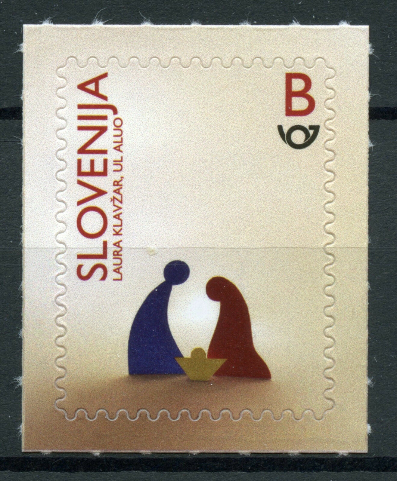 Slovenia Christmas Stamps 2020 MNH Nativity Value B