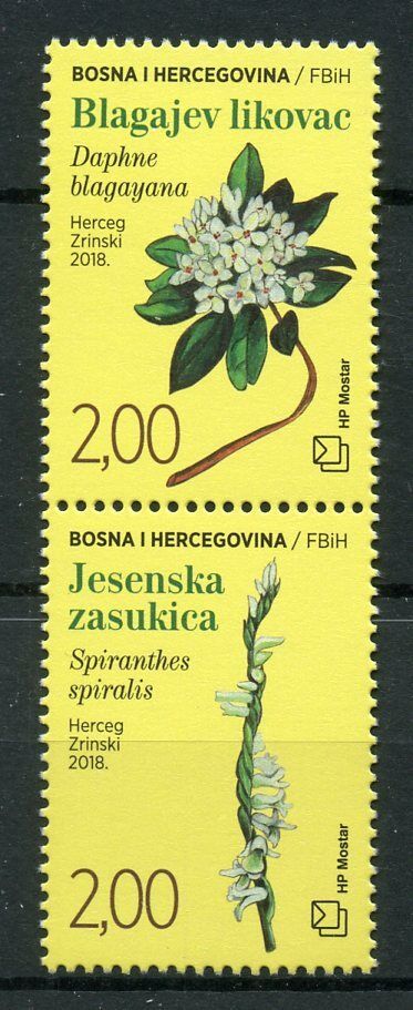 Bosnia & Herzegovina 2018 MNH Flora 2v Set Flowers Plants Nature Stamps