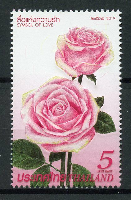 Thailand Flowers Stamps 2019 MNH Roses Rose Symbol of Love Flora 1v Set