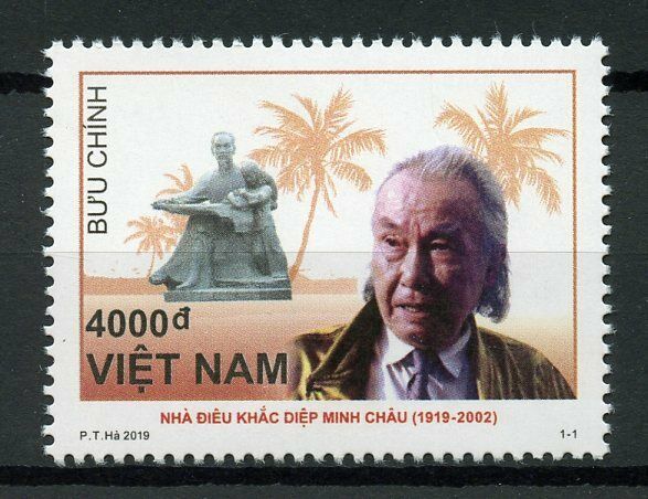 Vietnam Art Stamps 2019 MNH Diep Min Chau Painter & Sculptor 1v Set