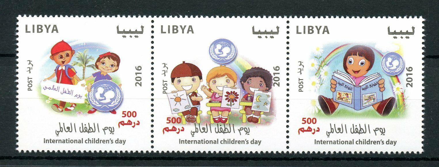 Libya 2016 MNH International Children's Day UNICEF 3v Strip Cartoons Stamps