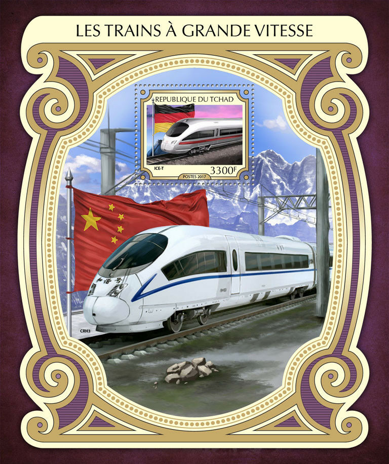 Chad 2017 MNH High-Speed Trains ICE-T CRH3 1v S/S Flags Rail Railways Stamps