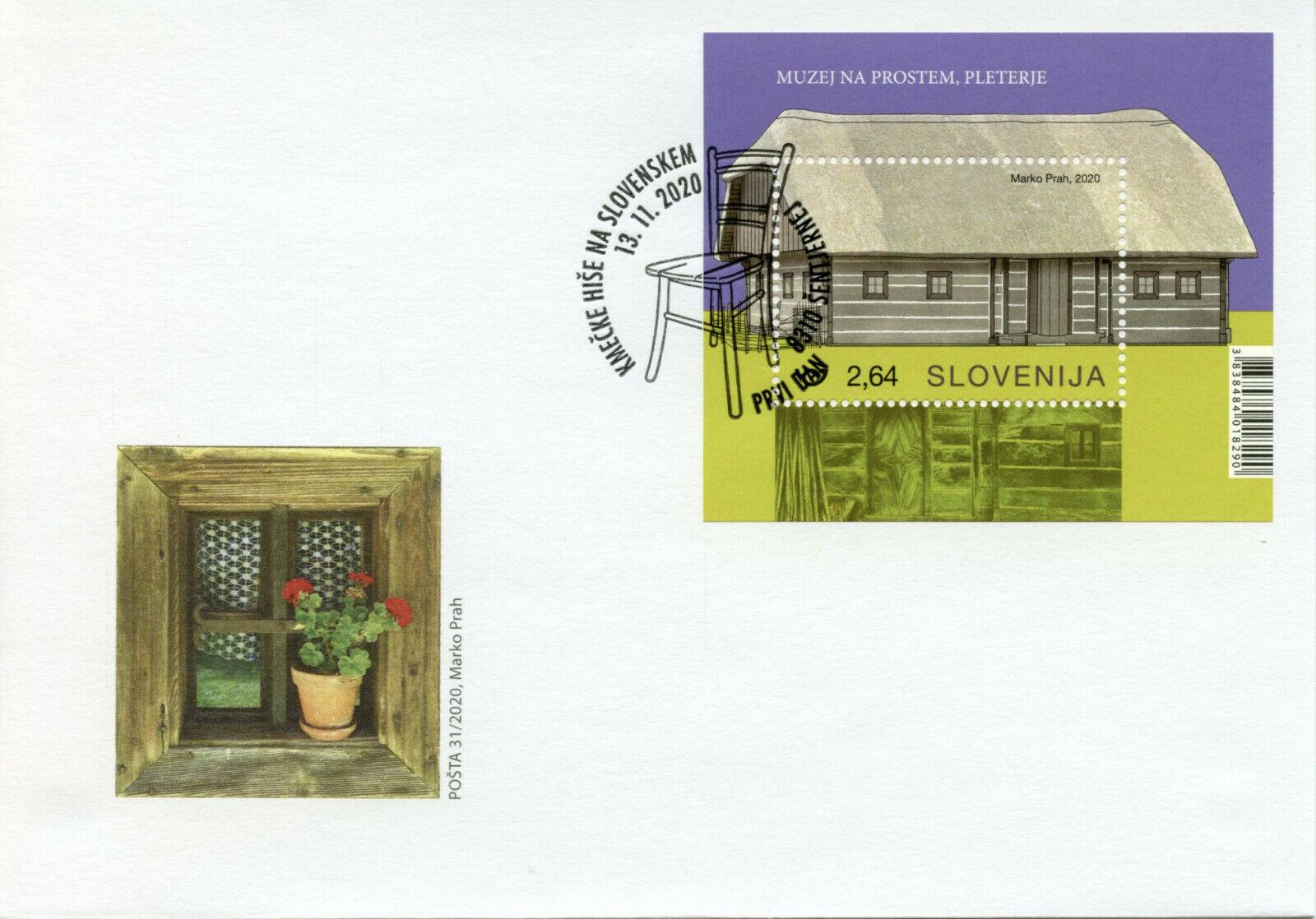 Slovenia Architecture Stamps 2020 FDC House in Open Air Museum Buildings 1v M/S