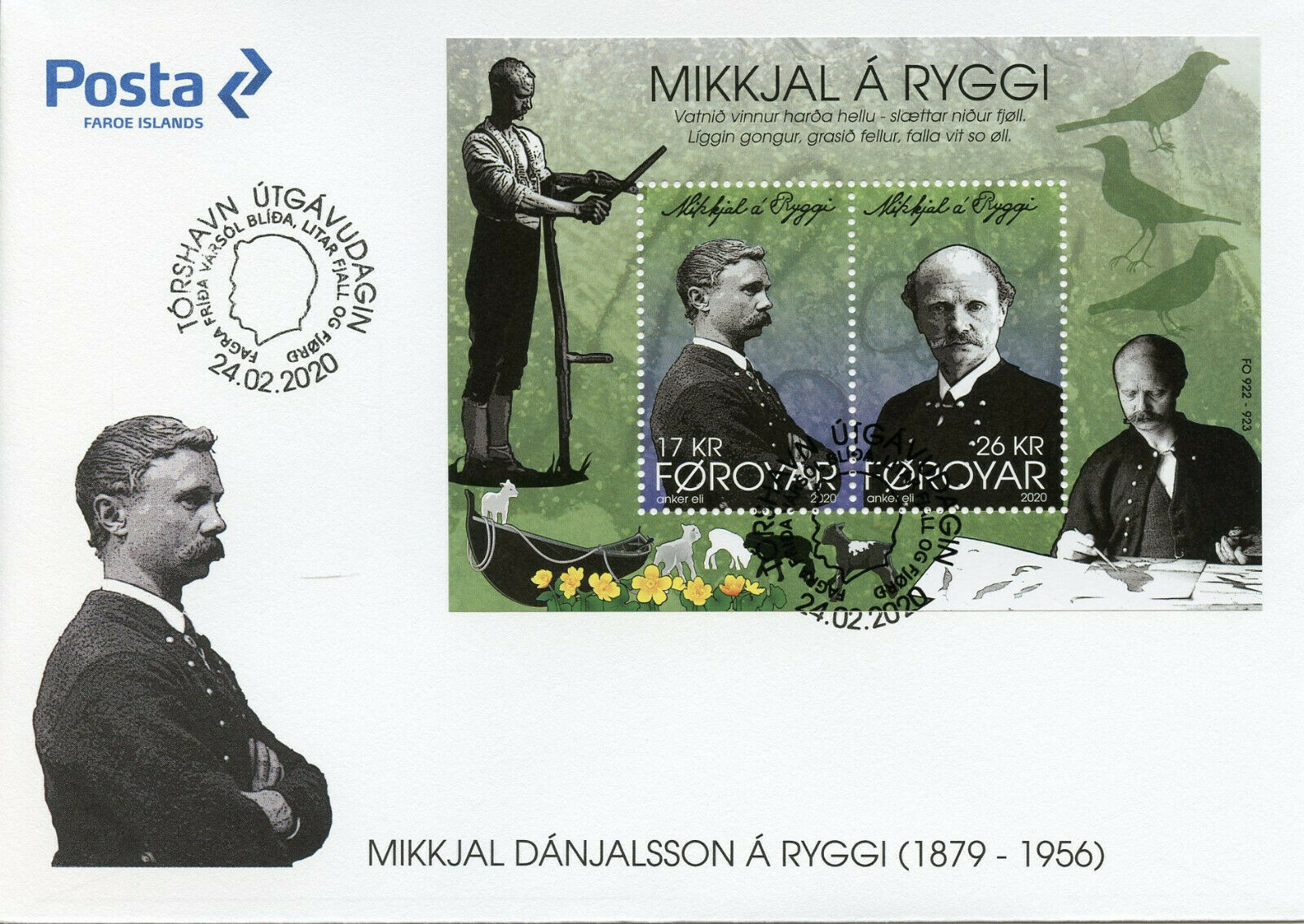 Faroe Islands Faroes Poets Stamps 2020 FDC Mikkjal a Ryggi Writers 2v M/S