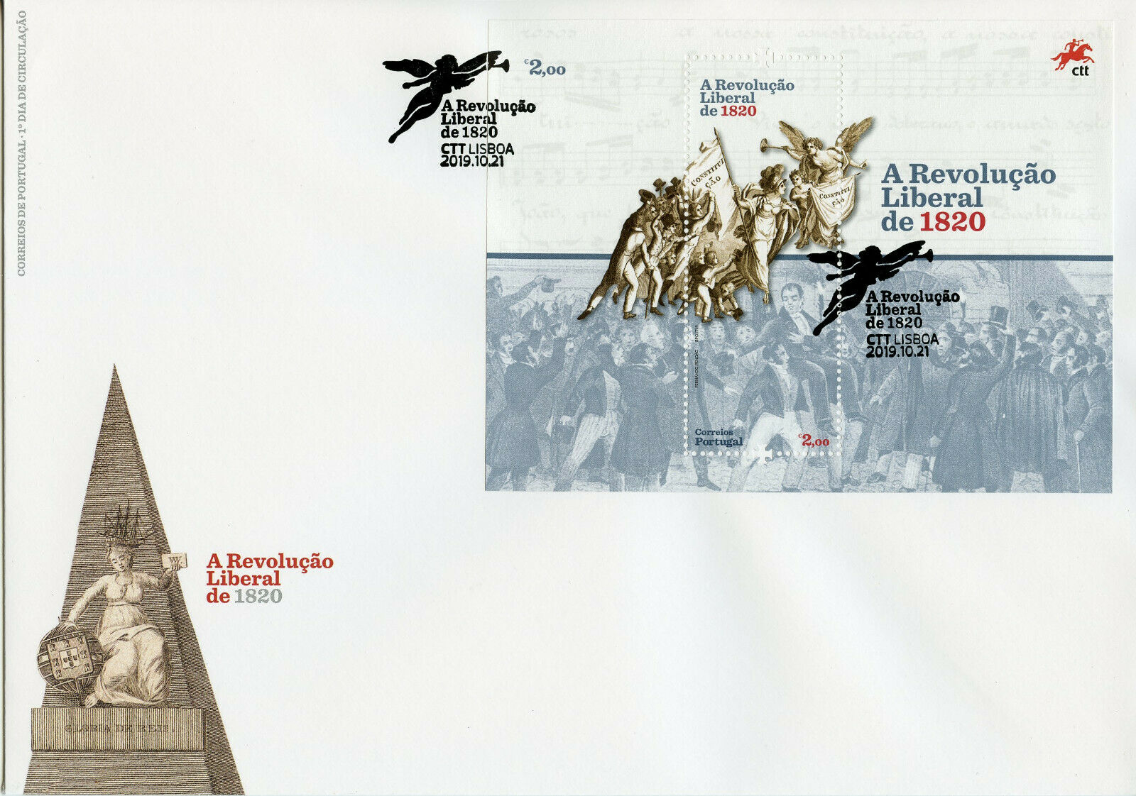 Portugal Historical Events Stamps 2019 FDC Liberal Revolution 1820 Art 1v M/S