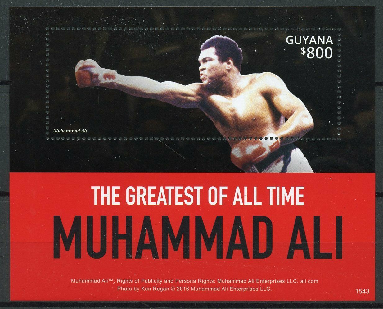 Guyana 2015 MNH Boxing Stamps Muhammad Ali Famous People Sports 1v S/S