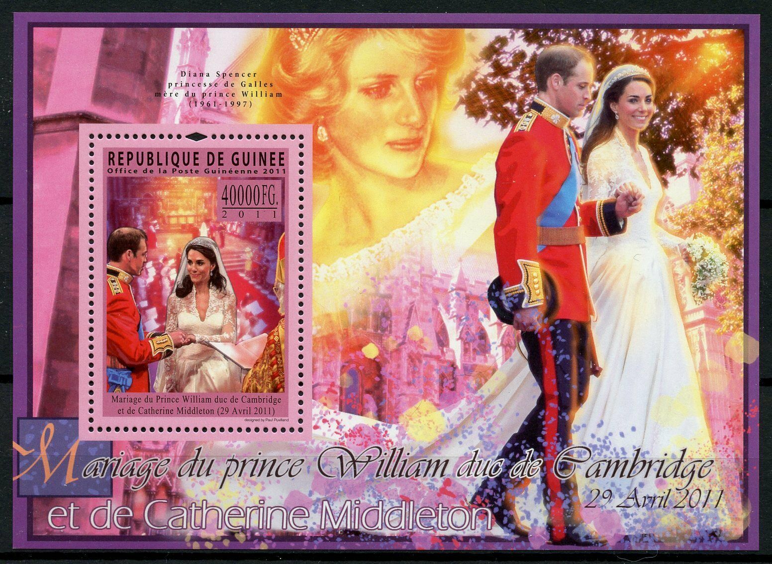 Guinea Royalty Stamps 2011 MNH Royal Wedding Prince William & Kate 1v S/S