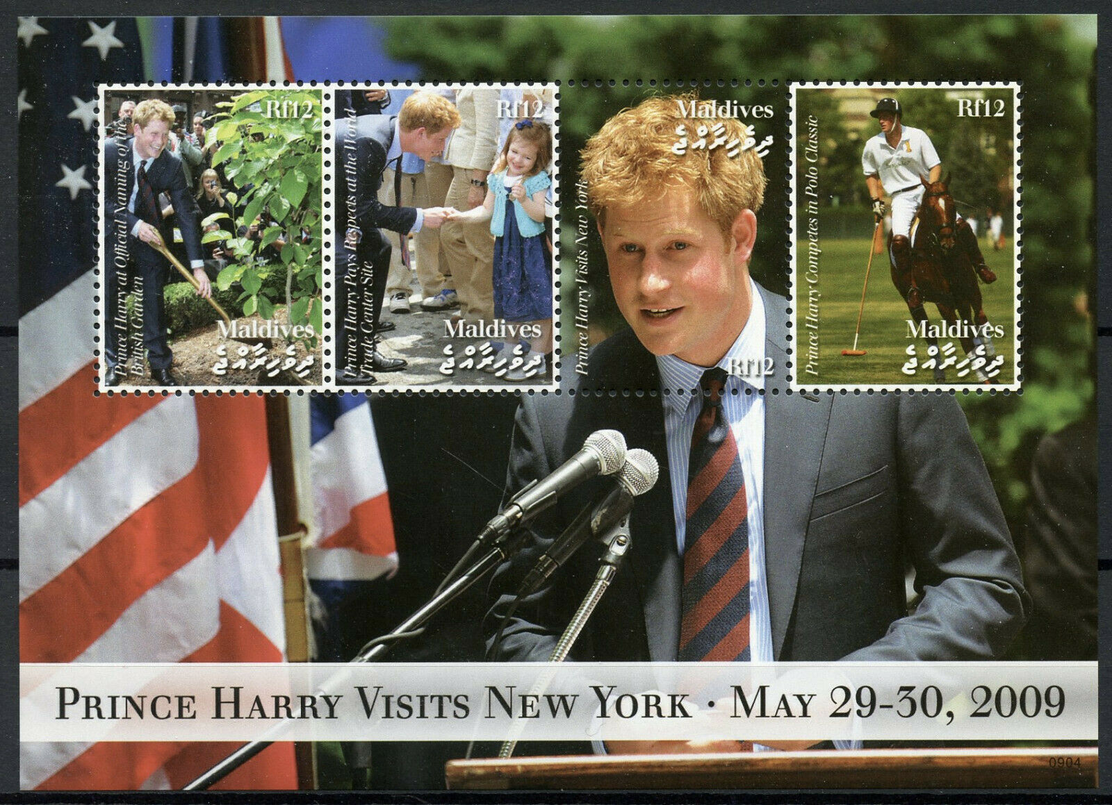 Maldives Royalty Stamps 2009 MNH Prince Harry Visit New York Polo Sports 3v M/S