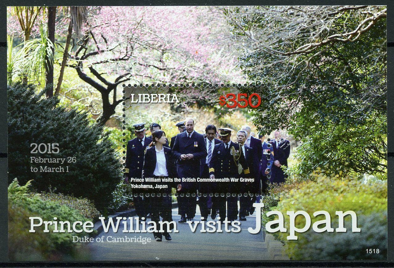 Liberia Royalty Stamps 2015 MNH Prince William Visits Japan War Graves 1v S/S
