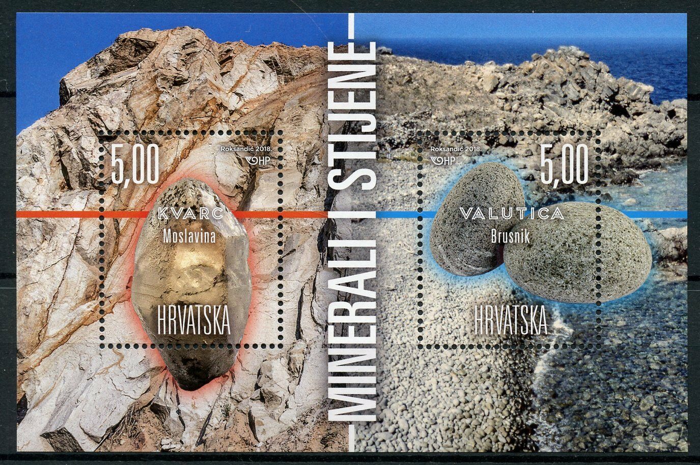 Croatia 2018 MNH Minerals & Rocks Quartz 2v M/S Stamps