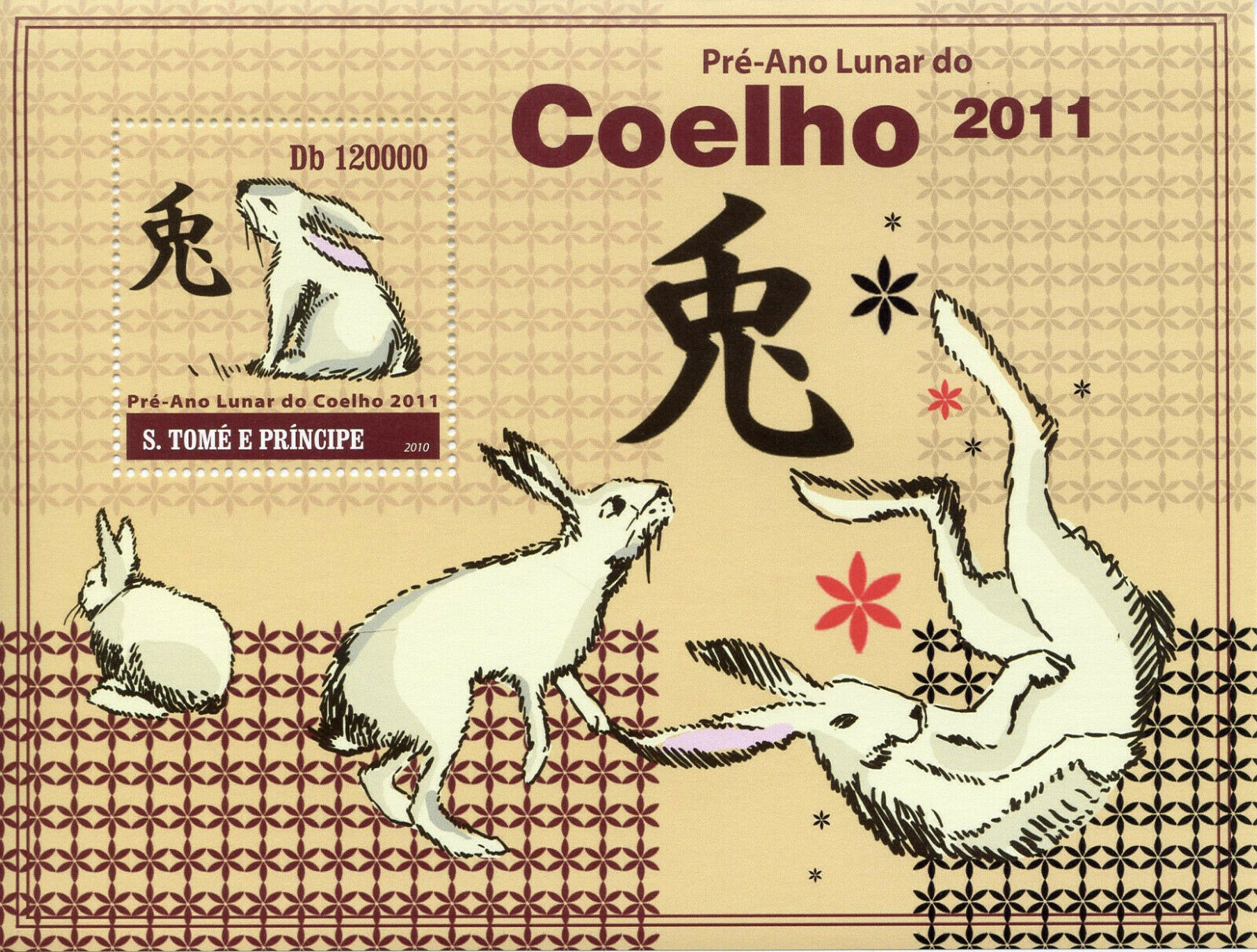 Sao Tome & Principe Chinese Lunar New Year 2010 MNH Year of Rabbit 2011 1v S/S