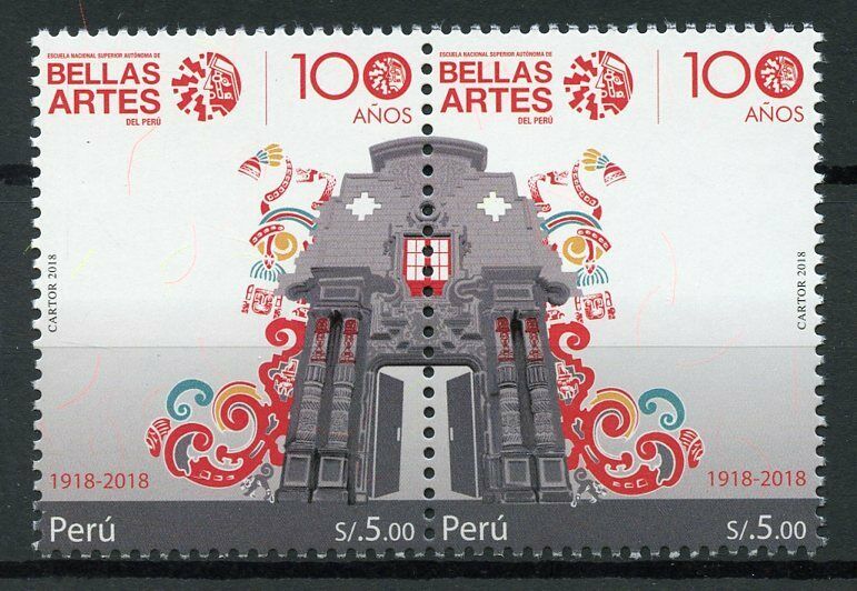Peru Art Stamps 2018 MNH Fine Arts School Bellas Artes Education 2v Set