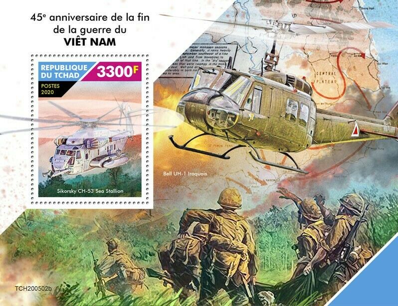 Chad Military Stamps 2020 MNH Vietnam War Sikorsky Bell UH-1 Helicopters 1v S/S