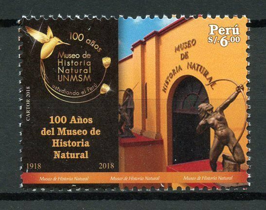 Peru Museums Stamps 2018 MNH Natural History Museum 100 Years Art Birds 1v Set