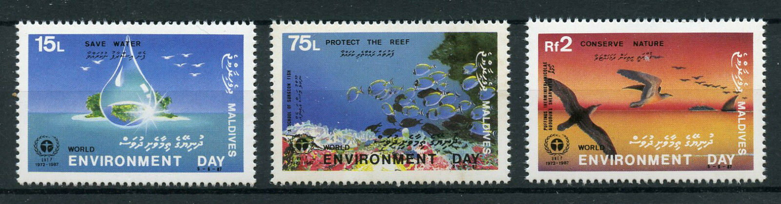 Maldives 1988 MNH World Environment Day 1987 3v Set Birds Fish Coral Reef Stamps