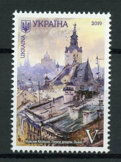 Ukraine Churches Stamps 2019 MNH Lviv Region Church Architecture Art 1v Set