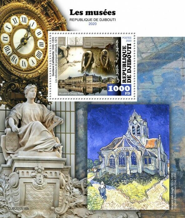 Djibouti Art Stamps 2020 MNH Museums Orsay Museum Gustave Caillebotte 1v S/S