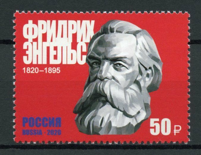 Russia Famous People Stamps 2020 MNH Friedrich Engels German Philosopher 1v Set