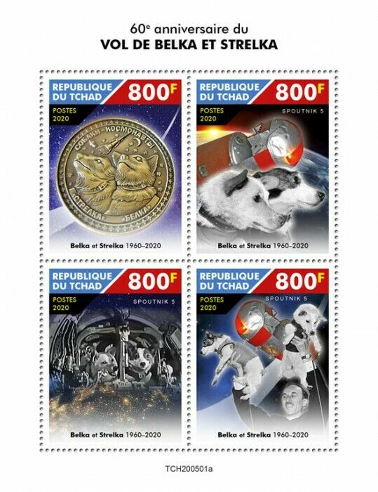 Chad Space Stamps 2020 MNH Dogs Belka & Strelka Flight Coins 4v M/S