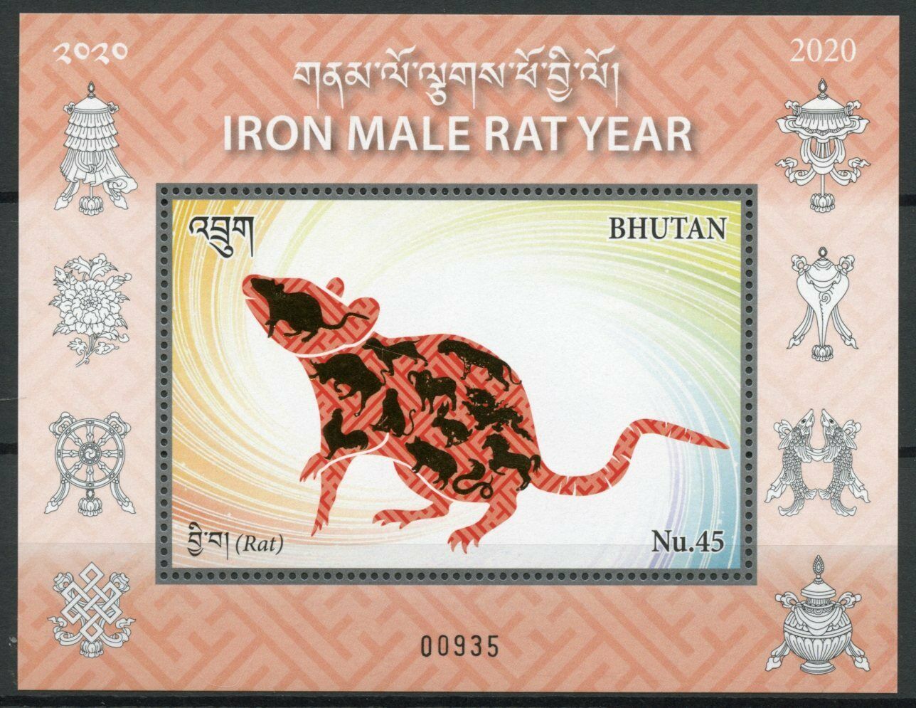 Bhutan Year of Rat Stamps 2020 MNH Iron Male Chinese Lunar New Year 1v S/S