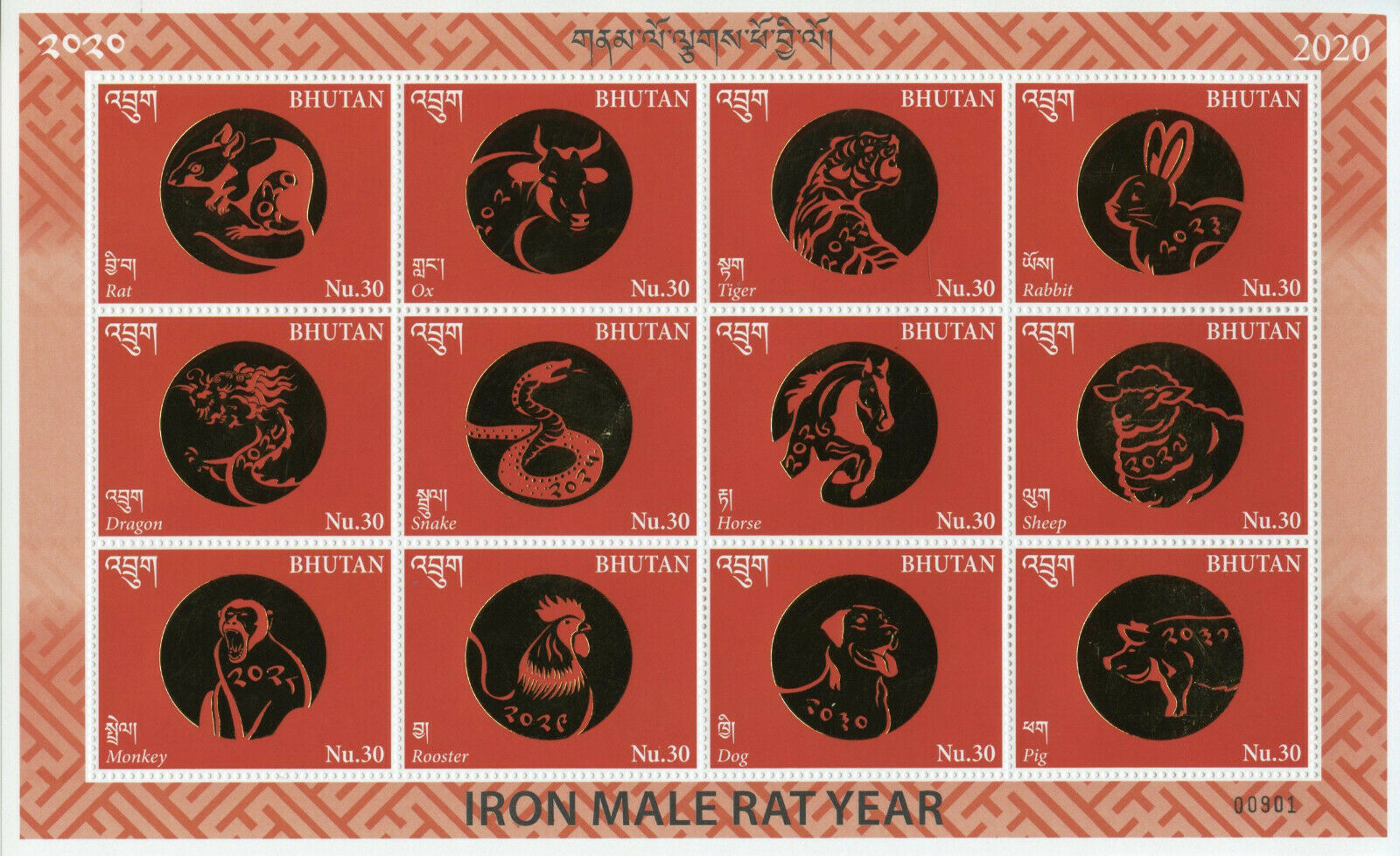 Bhutan Year of Rat Stamps 2020 MNH Iron Male Chinese Lunar New Year 12v M/S