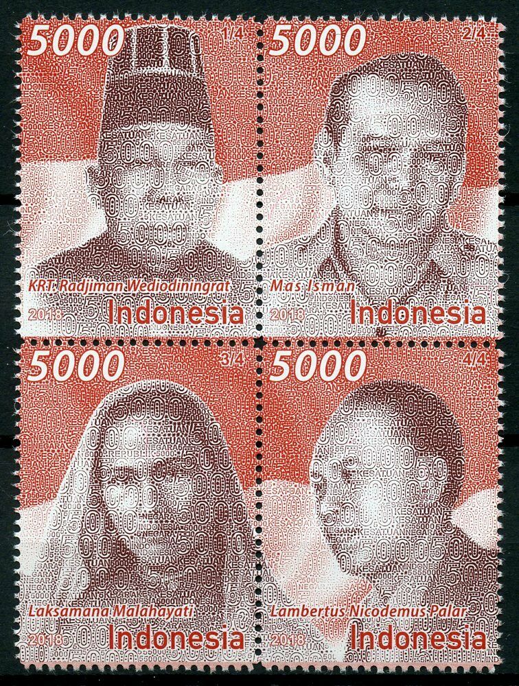 Indonesia 2018 MNH National Figures Heroes 4v Block Politicians People Stamps