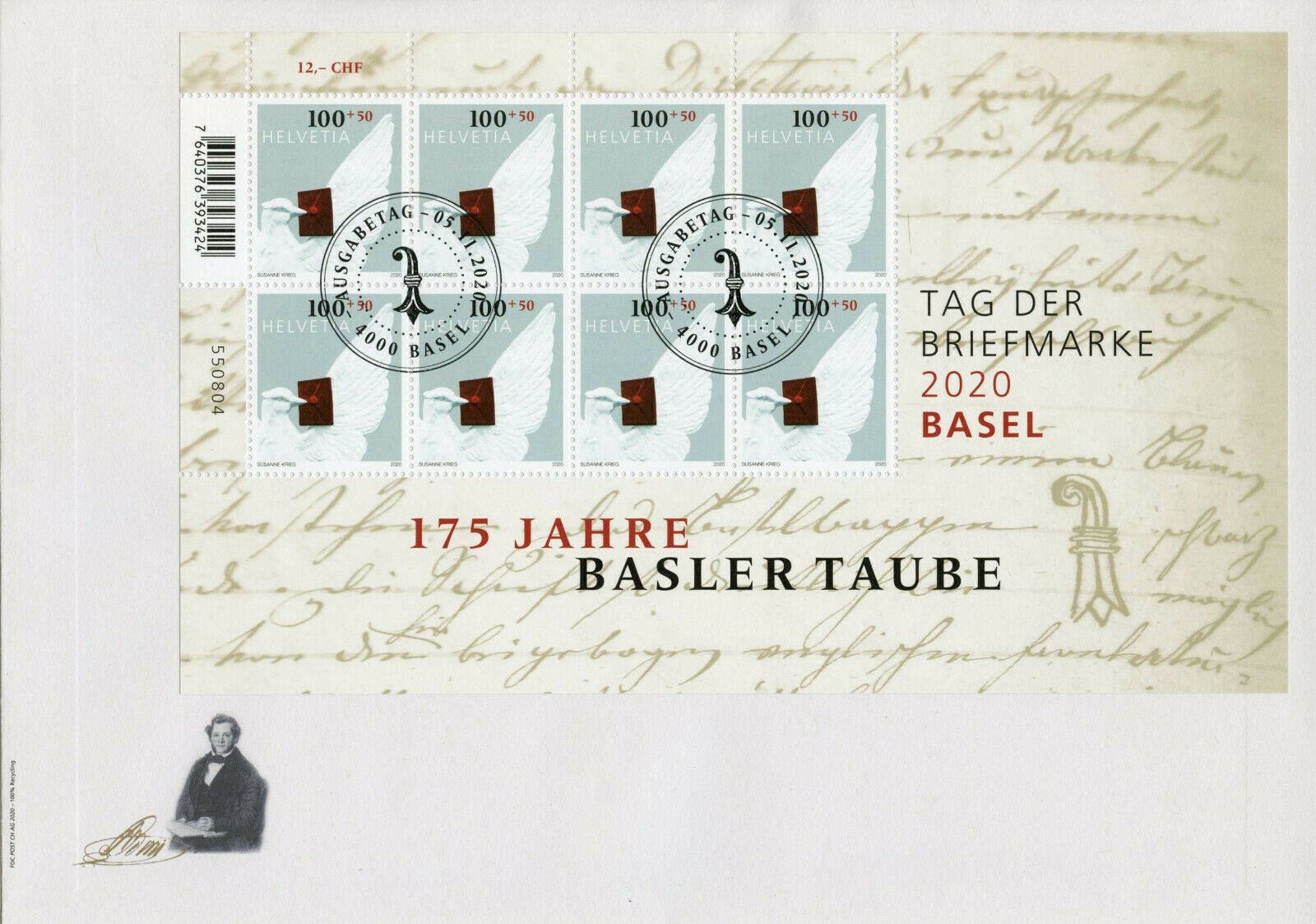Switzerland Stamps 2020 FDC Stamp Day Basel Dove Basler Taube Dybli 8v M/S