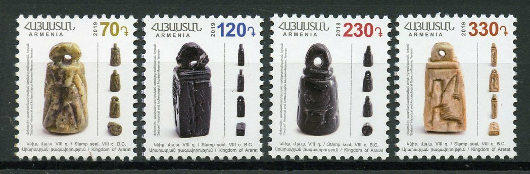 Armenia 2019 MNH Kingdom of Ararat Definitives 4v Set Art Artefacts Stamps