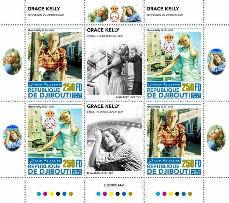 Djibouti 2020 MNH Grace Kelly Stamps Famous People Celebrities Royalty 4v M/S I