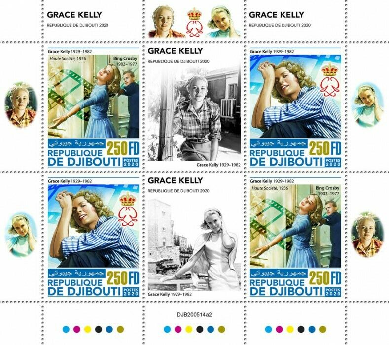 Djibouti 2020 MNH Grace Kelly Stamps Famous People Celebrities Royalty 4v M/S II
