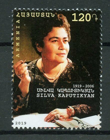Armenia 2019 MNH Silva Kaputikyan 1v Set Literature Poets Writers People Stamps