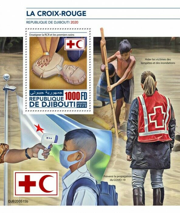 Djibouti Medical Stamps 2020 MNH Red Cross Corona Health Covid-19 Covid 1v S/S