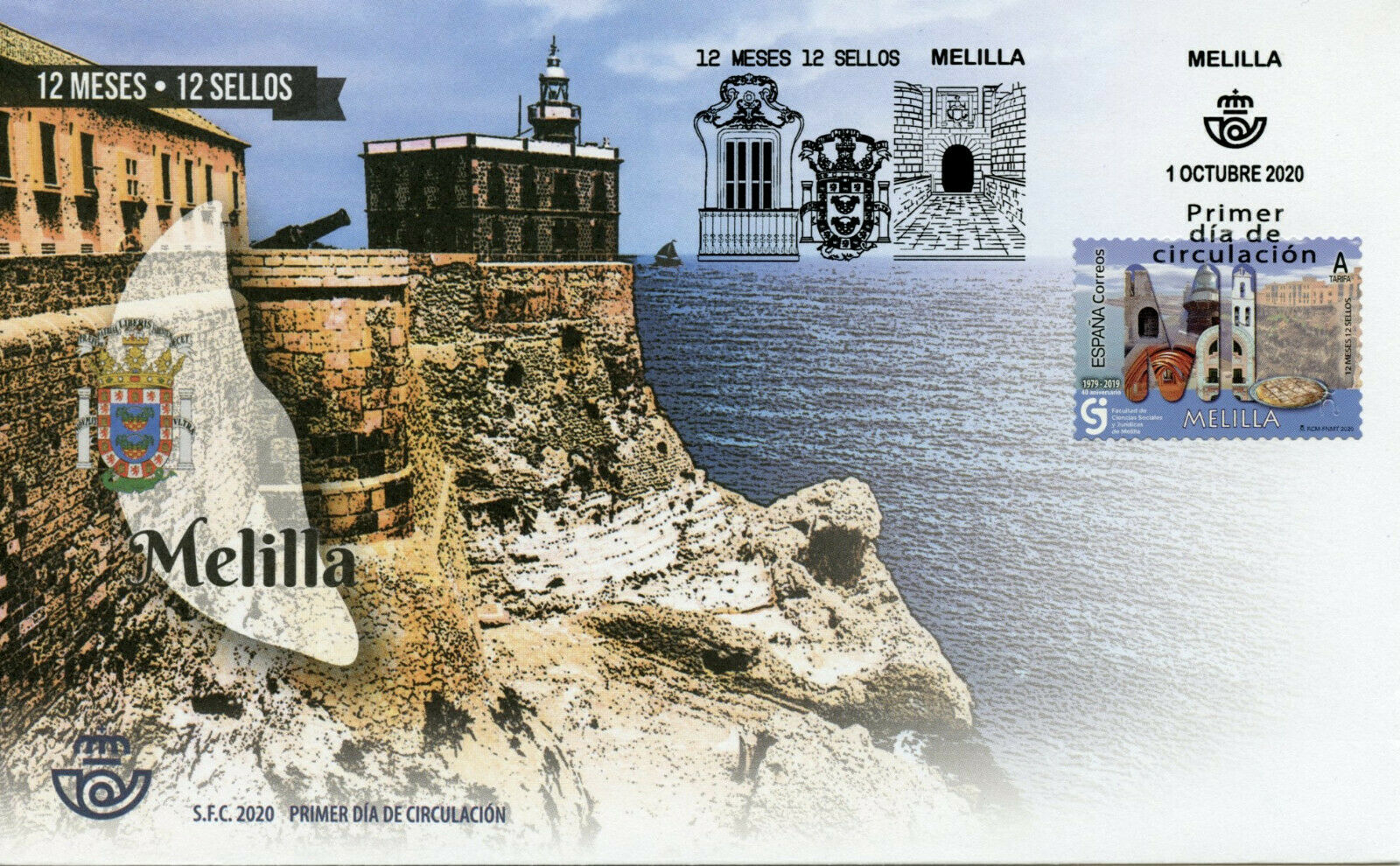 Spain 12 Months 12 Stamps 2020 FDC Melilla Architecture Landscapes 1v S/A Set