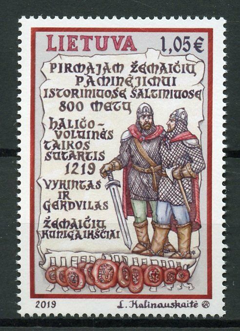 Lithuania 2019 MNH First Mention of Samogitians 1v Set Historical Events Stamps