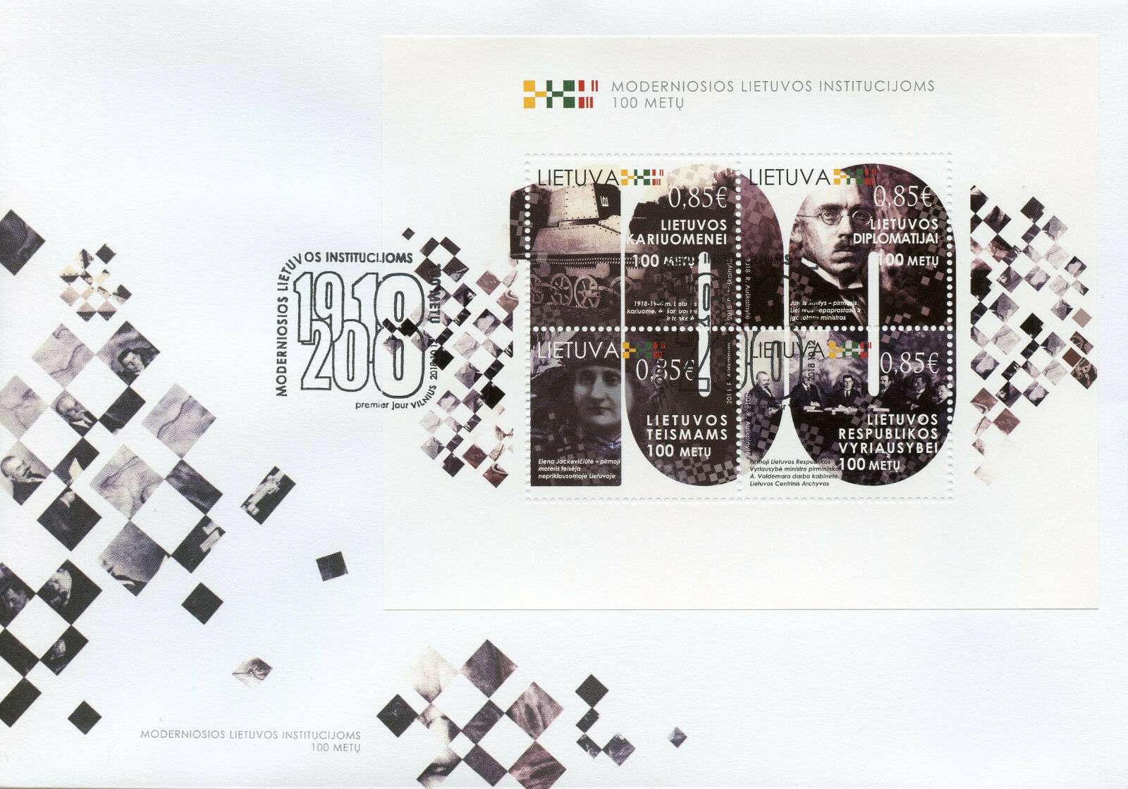 Lithuania 2018 FDC Modern Lithuanian Institutions 4v M/S Cover Military Stamps