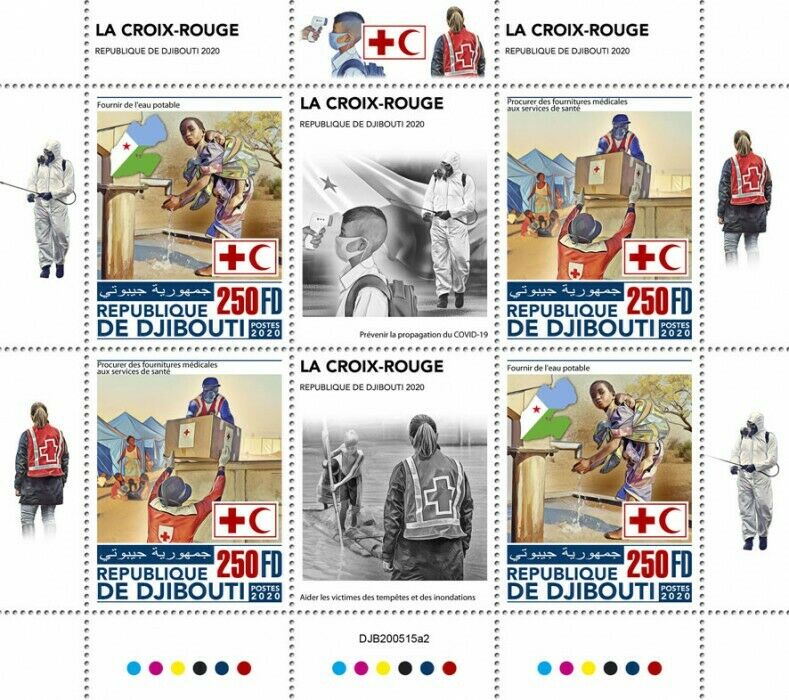 Djibouti Medical Stamps 2020 MNH Red Cross Corona Covid Covid-19 Health 4v M/S II