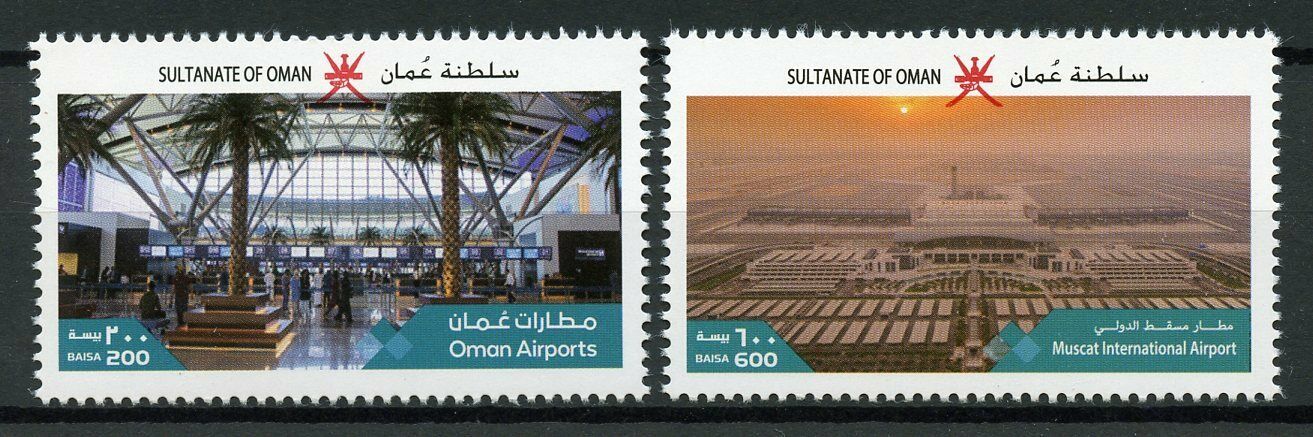Oman Aviation Stamps 2018 MNH Oman Airports Muscat Architecture 2v Set
