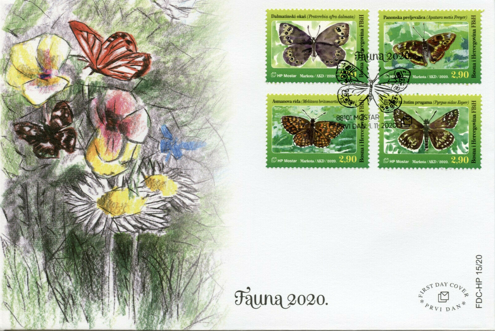 Bosnia & Herzegovina Butterflies Stamps 2020 FDC Fauna Skipper Butterfly 4v Set